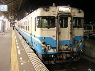 いちぶんのいち(2008-1/26 JR四国キハ58/キハ65乗り鉄)