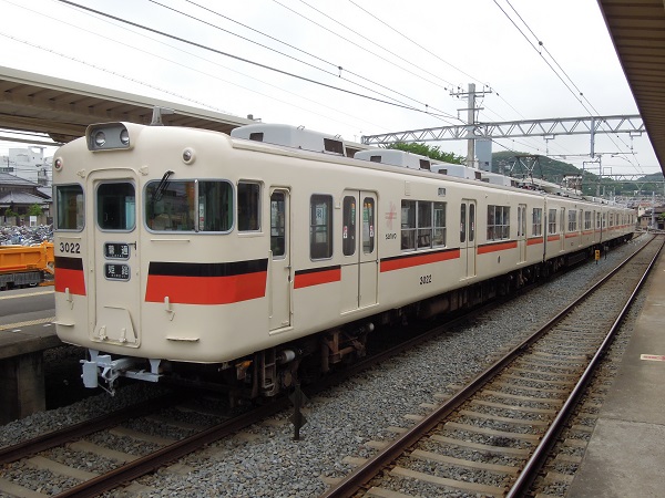 サボ両面 町屋/神谷三丁目 旧都電 サインボード 国鉄 鉄道 - テーブル ...